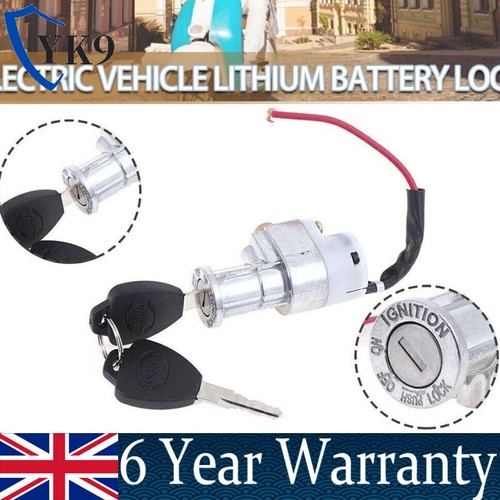 Battery box lock - battery,