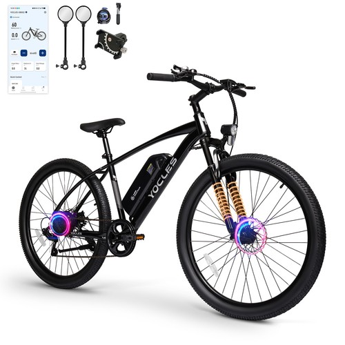 Yocles electric bike - 27.5",