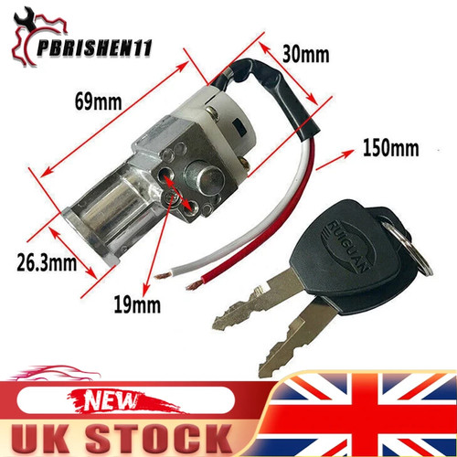 Battery box lock - battery, safety