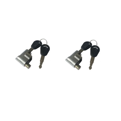 Sets battery pack box lock - sets,