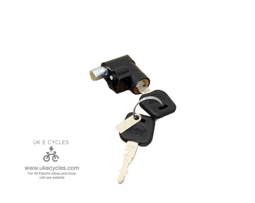 Hailong battery case lock - hailong,